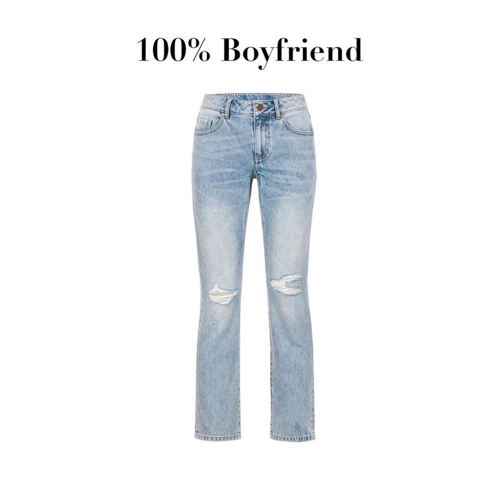 Cabi 100% Boyfriend (style 6071)